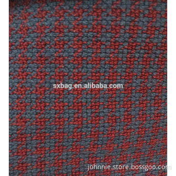 Swallow Gird Woven Greige Fabric